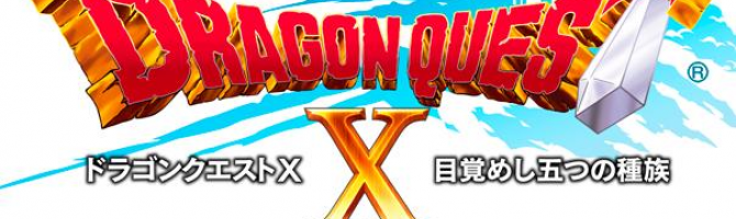 Nyt fra Dragon Quest X