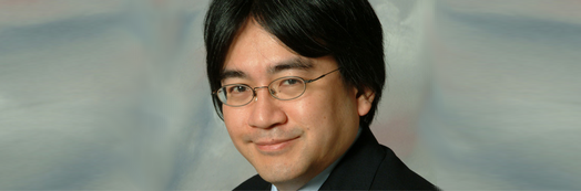 Iwata snakker Nintendo 3DS