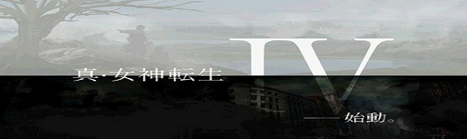 Første gameplay-trailer til Shin Megami Tensei IV fremvist