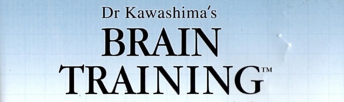 Hent Virtual Console-udgivelsen af Dr. Kawashima’s Brain Training gratis til Wii U
