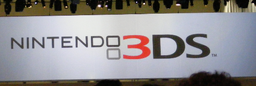 Nintendo 3DS hardware specifikationer!