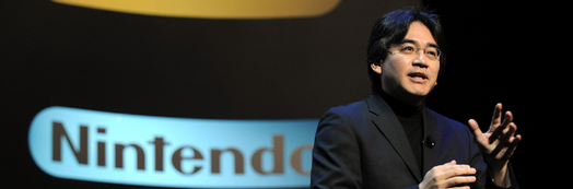 Iwata: 3DS er det næste skridt i digital distribution