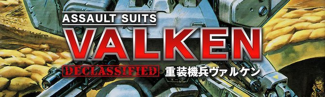 Lanceringstrailer for Assault Suits Valken Declassified udsendt