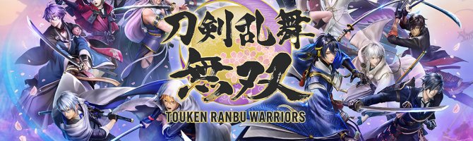 Ny trailer for Touken Ranbu Warriors udsendt